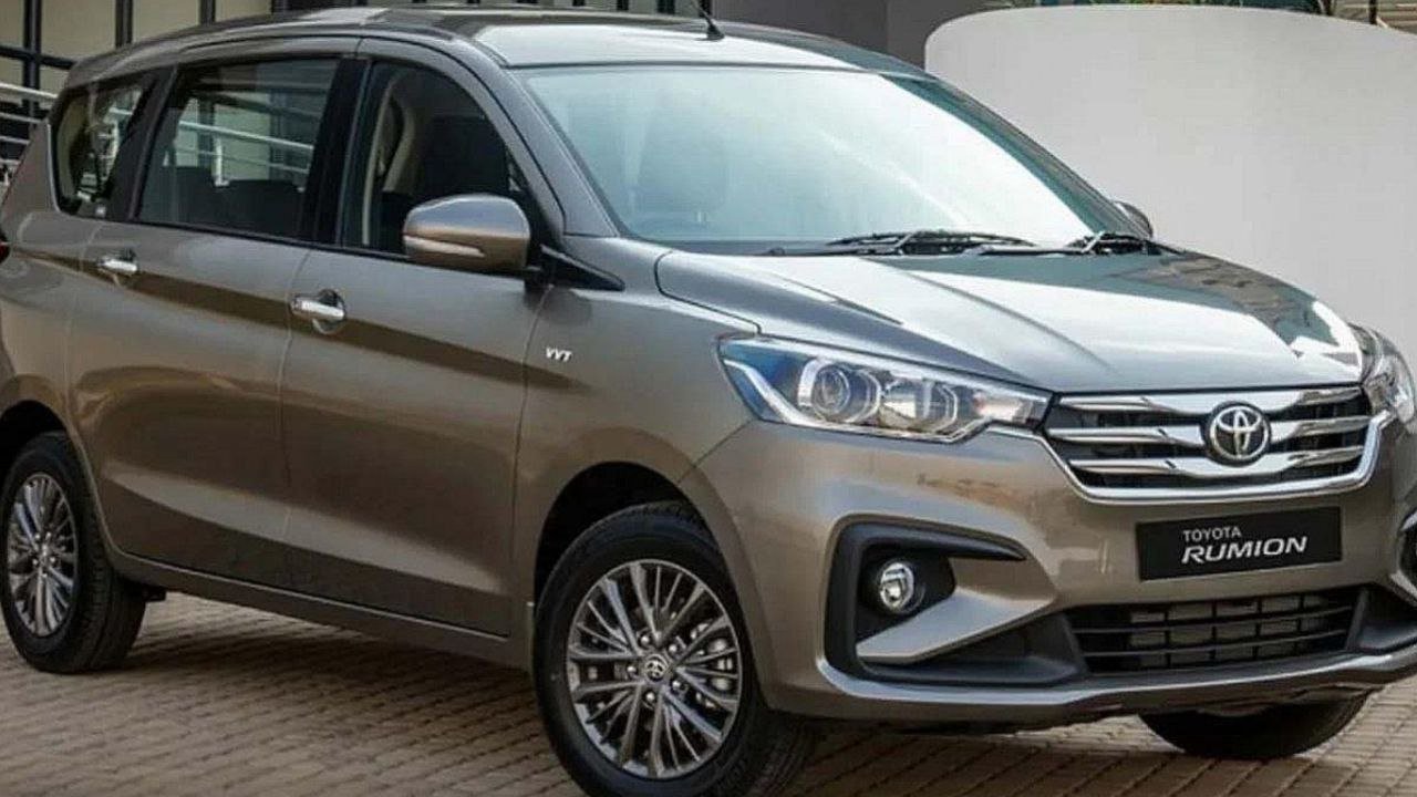 New Toyota Rumion 7-सीटर कार मिलेगी सिर्फ 45,000 की डाउन पेमेंट पर 29 kmpl माइलेज और जबरजस्त सेफ्टी फीचर्स के साथ