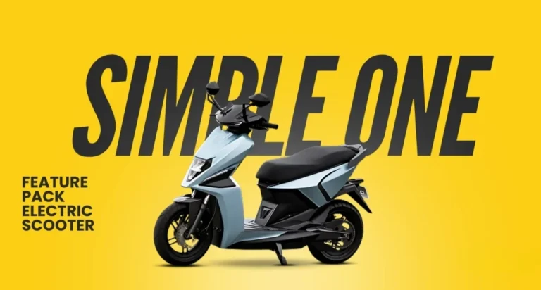 सिर्फ 34,999 में Simple One Electric Scooter 185 km की लंबी रेंज और आधुनिक टेक्नोलॉजी के साथ