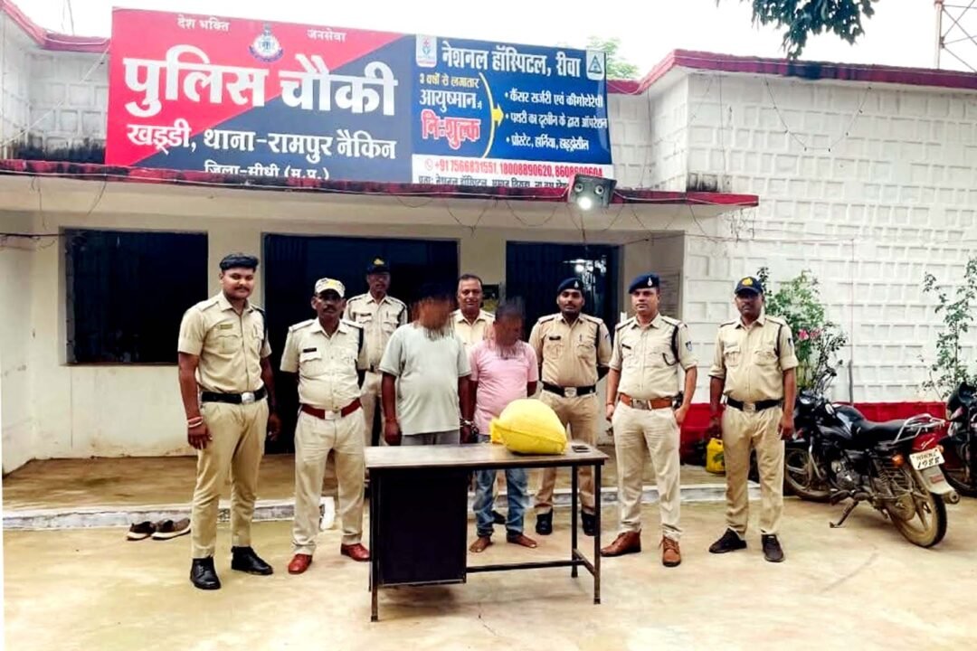 6 किलो गांजा सहित आरोपी गिरफ्तार