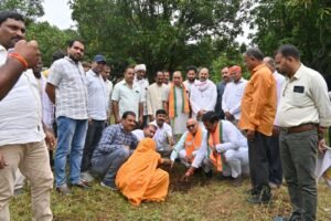Sidhi sansad 